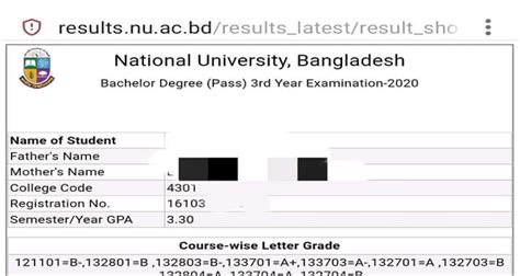 examsresultinfo.com|Latest Result .